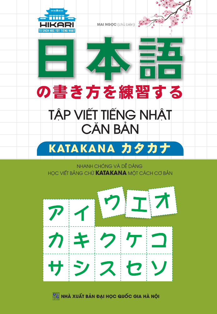 Tập Viết Tiếng Nhật Căn Bản Katakana